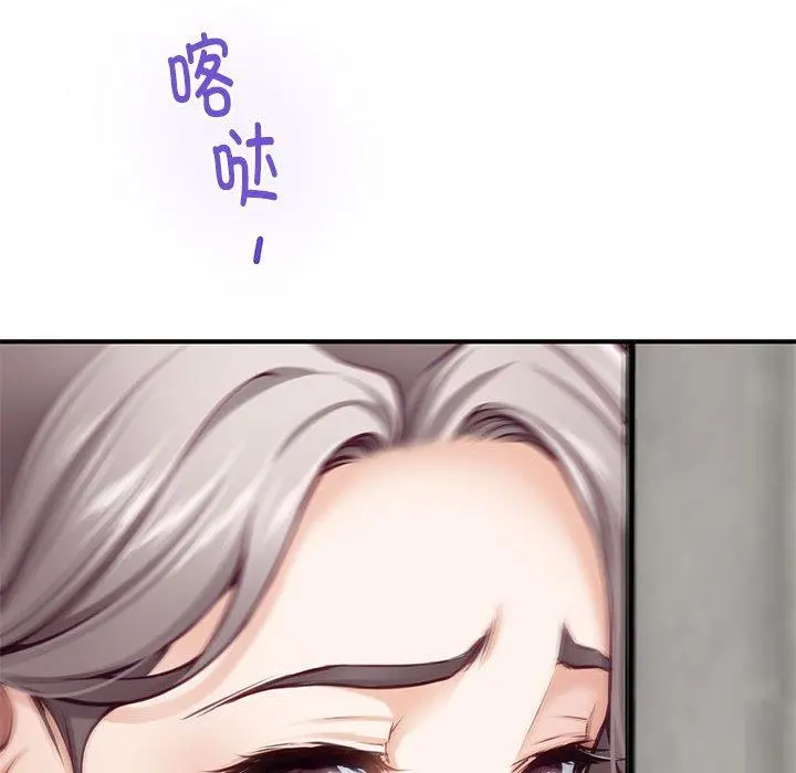 40 极乐之神_极乐之神