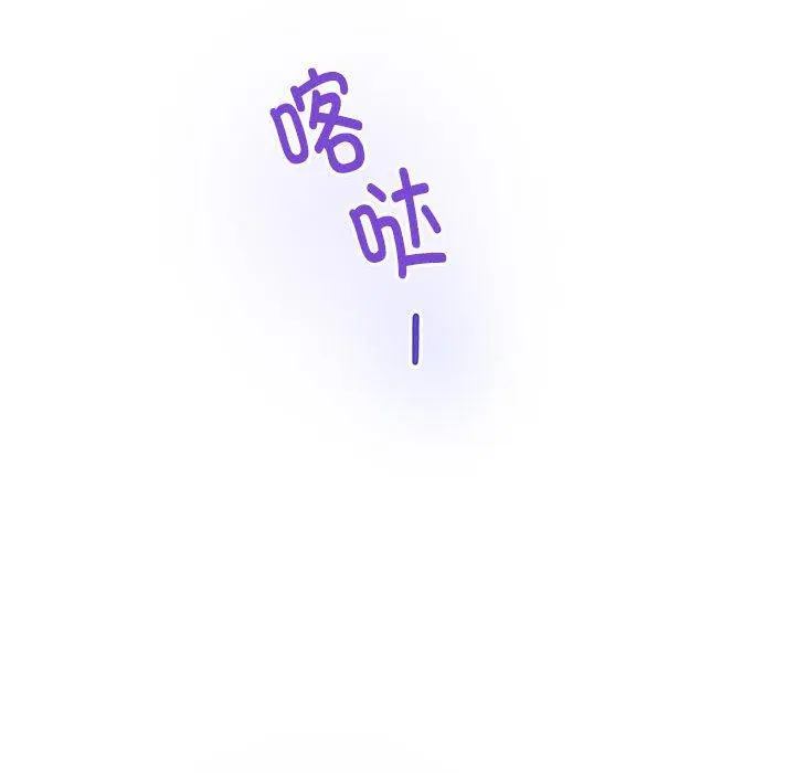 40 极乐之神_极乐之神