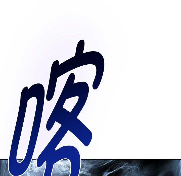 40 极乐之神_极乐之神
