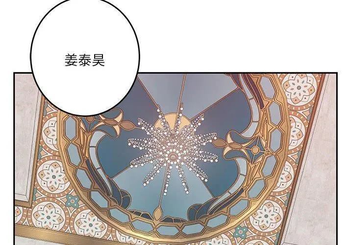 39 极乐之神_极乐之神