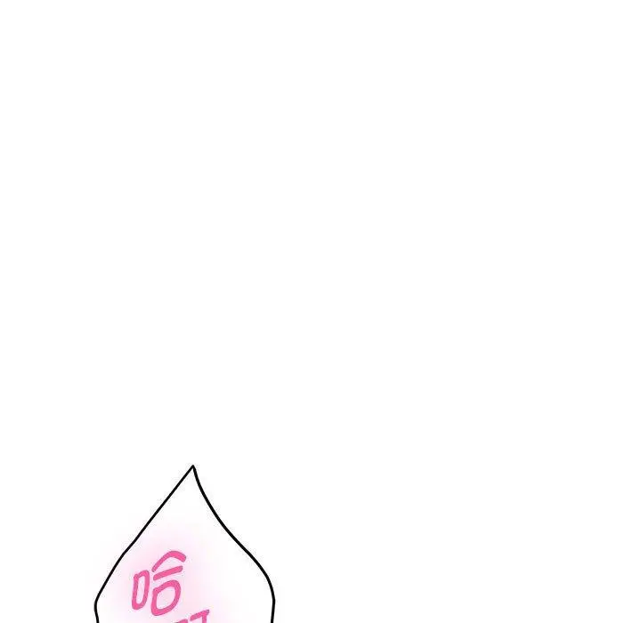 39 极乐之神_极乐之神