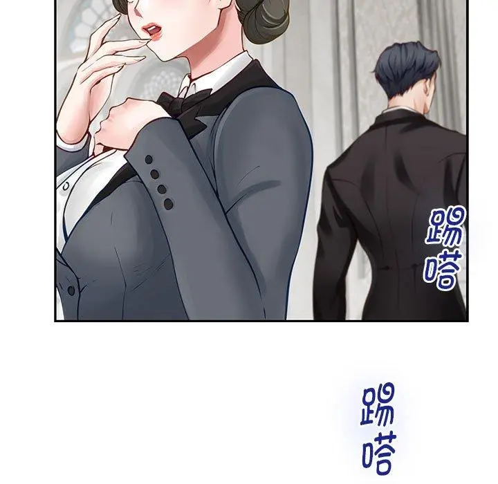 39 极乐之神_极乐之神
