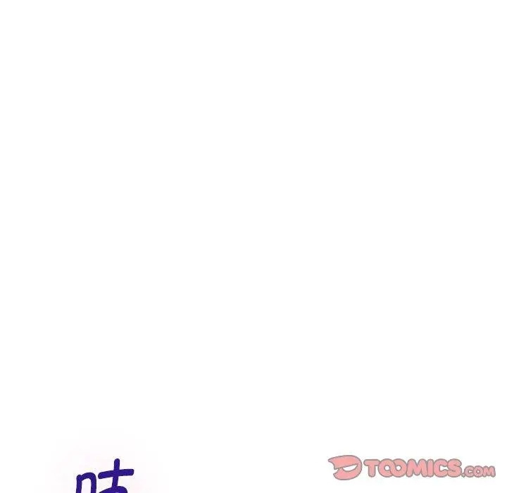 39 极乐之神_极乐之神