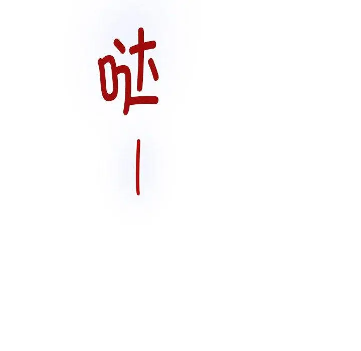 39 极乐之神_极乐之神