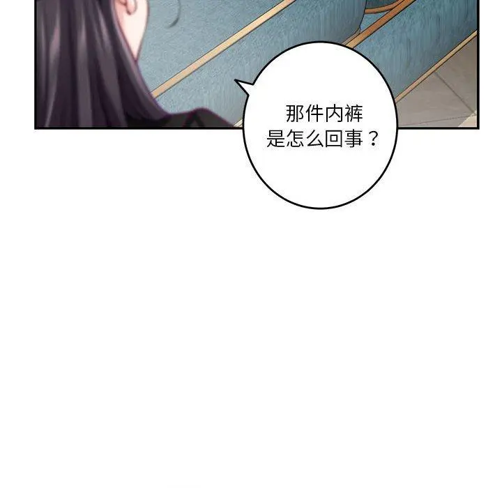 39 极乐之神_极乐之神