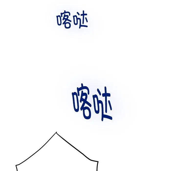 39 极乐之神_极乐之神