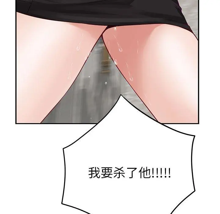 39 极乐之神_极乐之神