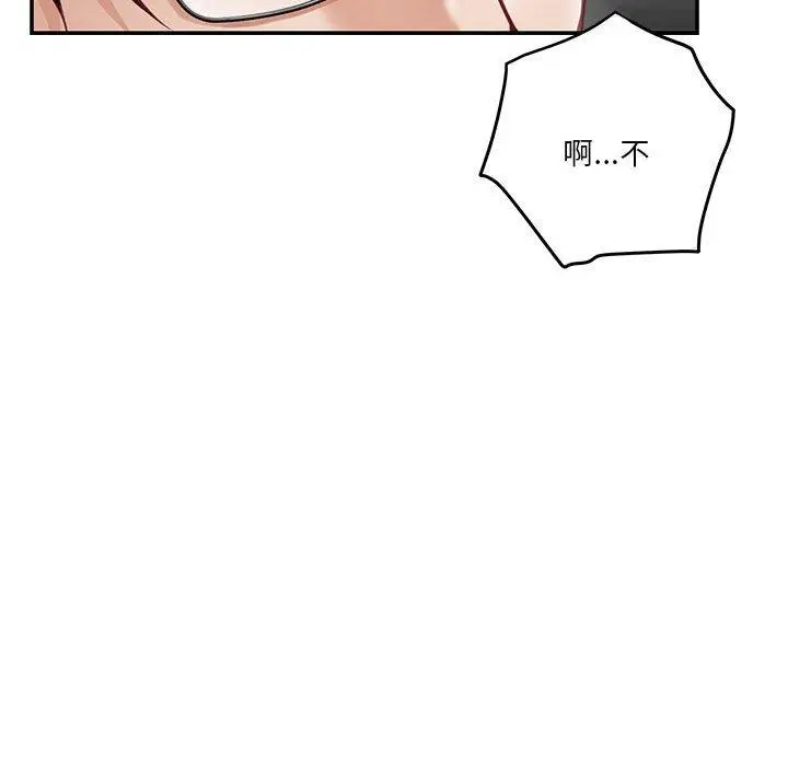 39 极乐之神_极乐之神
