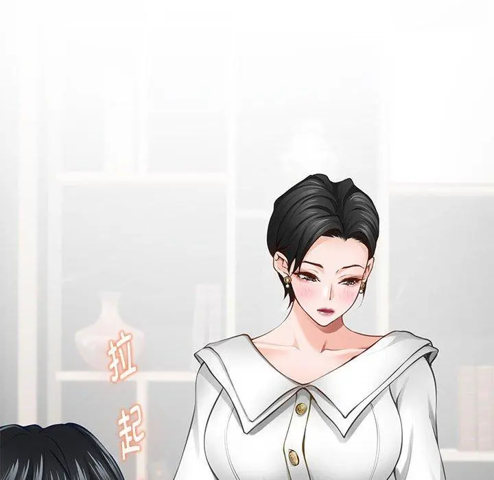 39 极乐之神_极乐之神