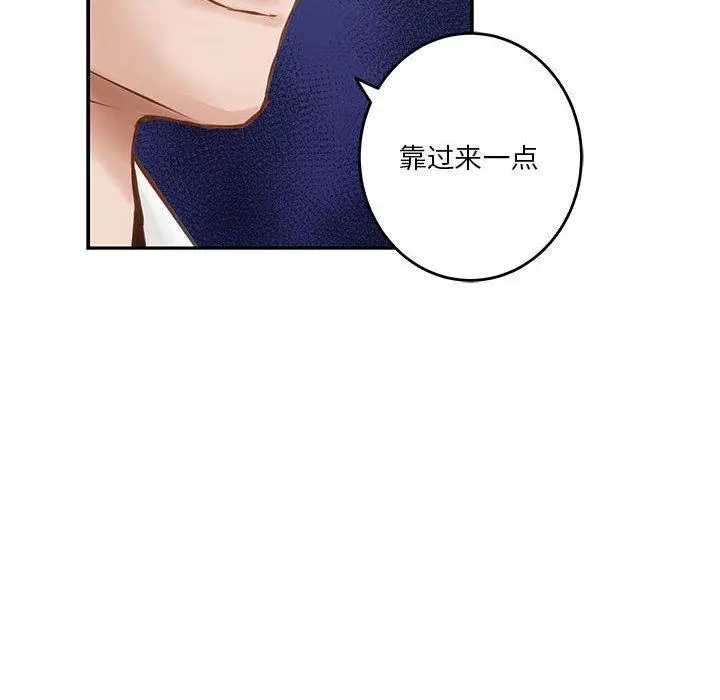 39 极乐之神_极乐之神