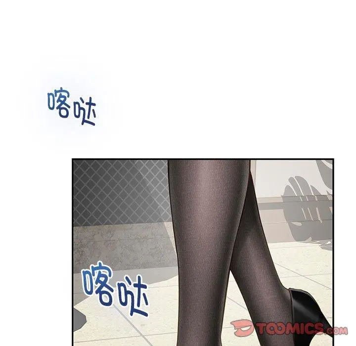 39 极乐之神_极乐之神