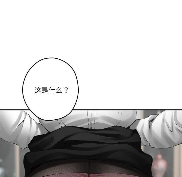 39 极乐之神_极乐之神