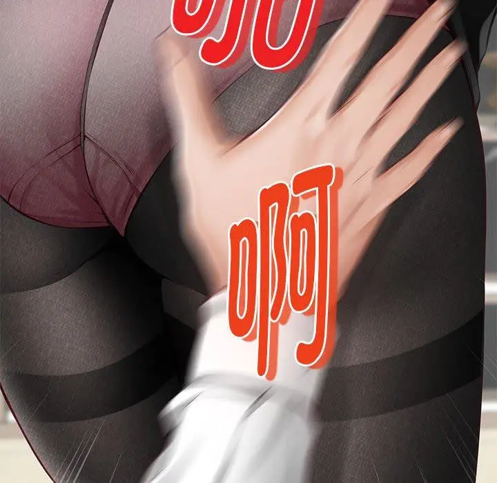 39 极乐之神_极乐之神