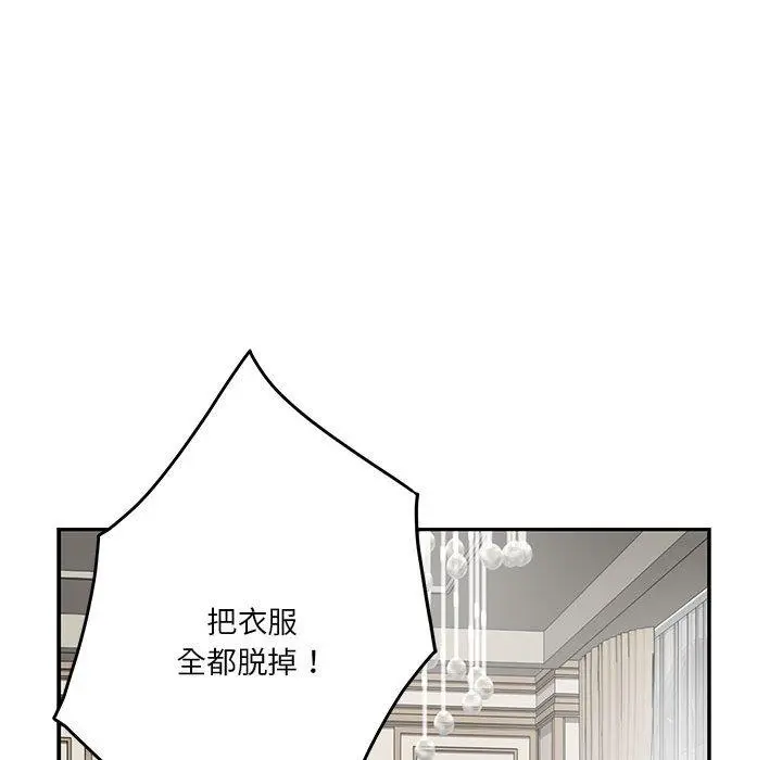 39 极乐之神_极乐之神