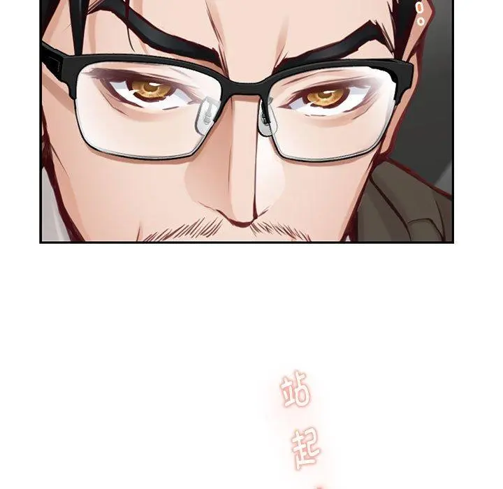 39 极乐之神_极乐之神