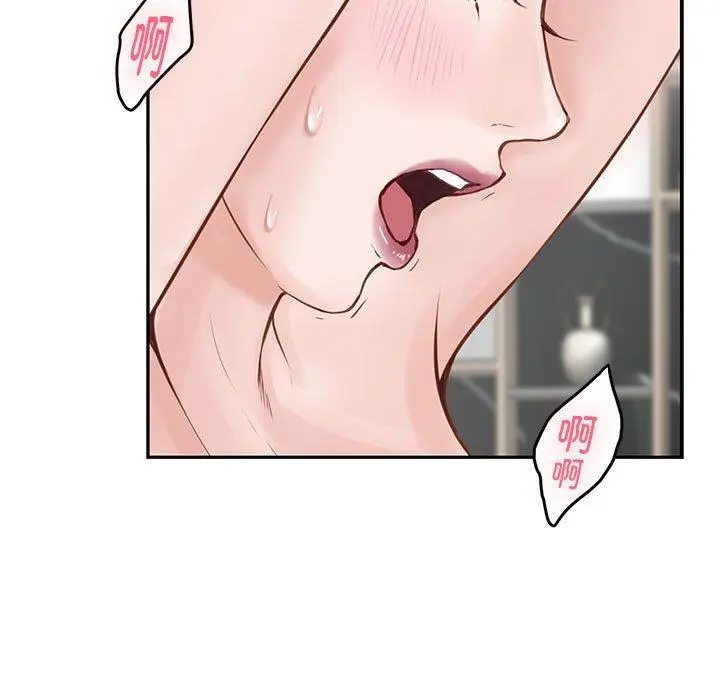 39 极乐之神_极乐之神