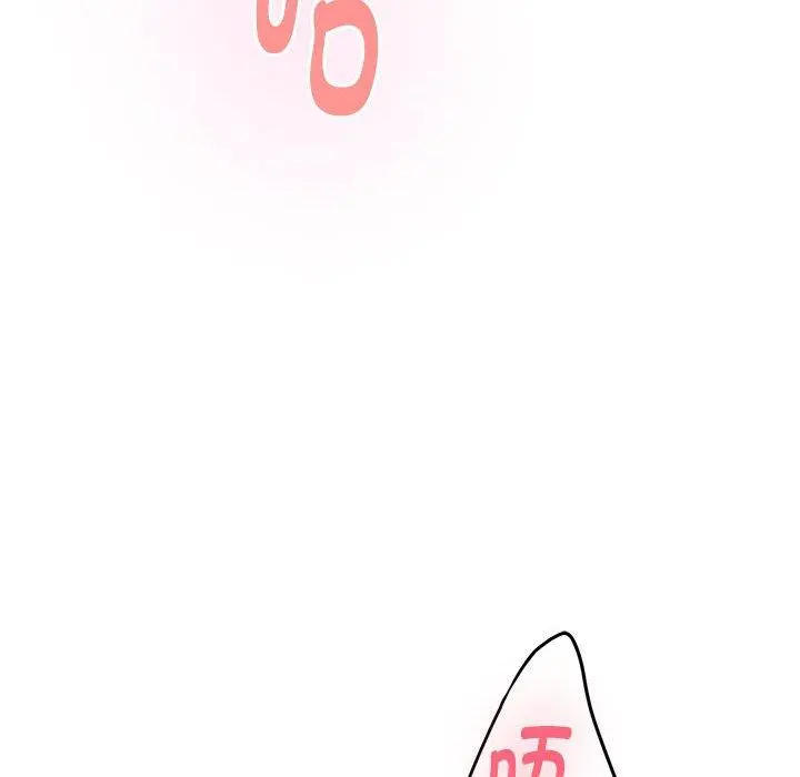 39 极乐之神_极乐之神
