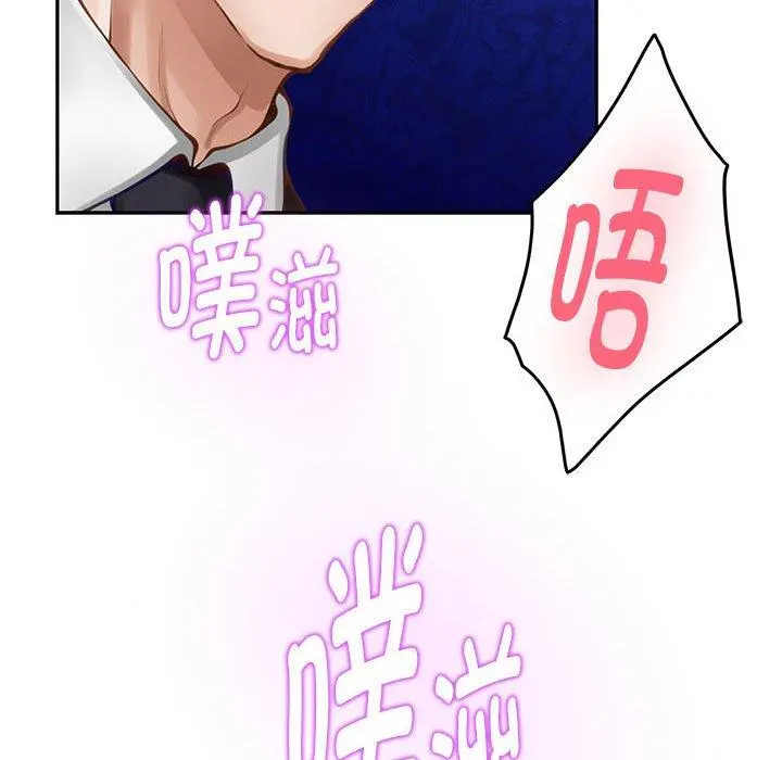 39 极乐之神_极乐之神