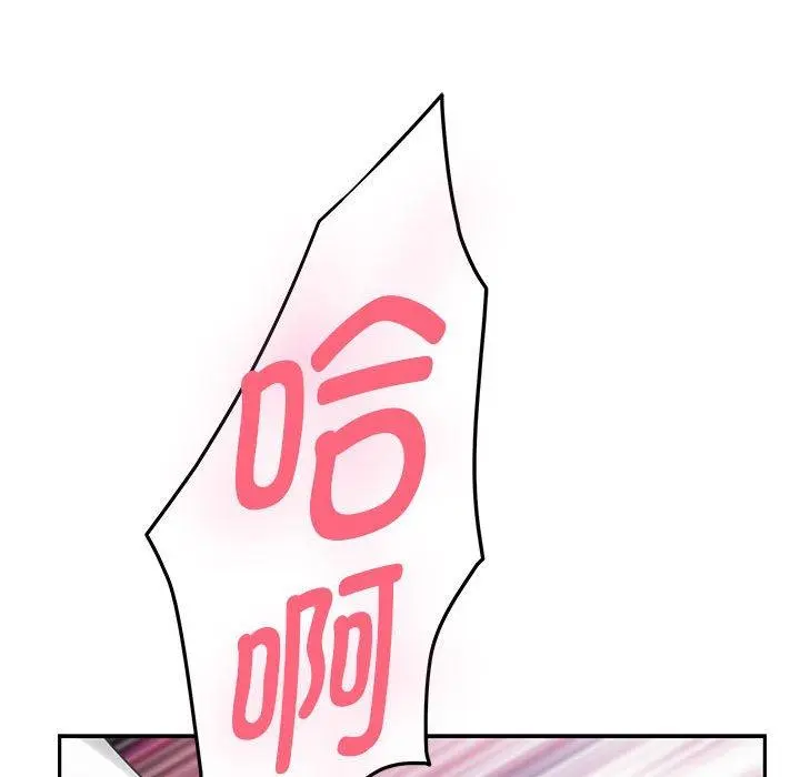 39 极乐之神_极乐之神