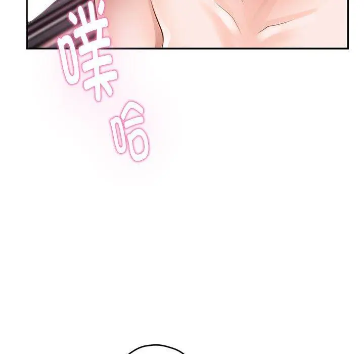 39 极乐之神_极乐之神