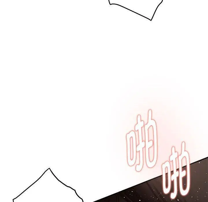 39 极乐之神_极乐之神