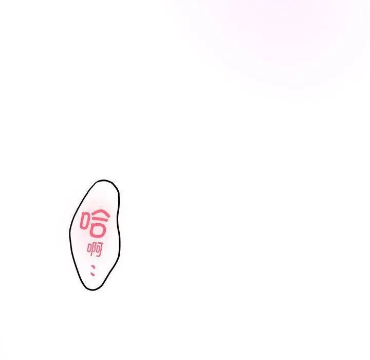 39 极乐之神_极乐之神