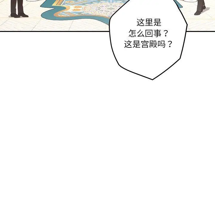 38 极乐之神_极乐之神
