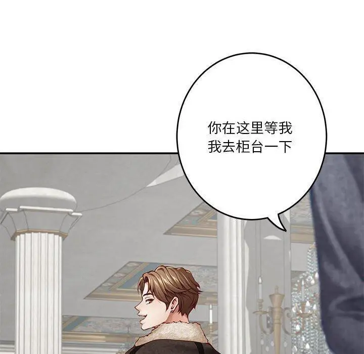 38 极乐之神_极乐之神