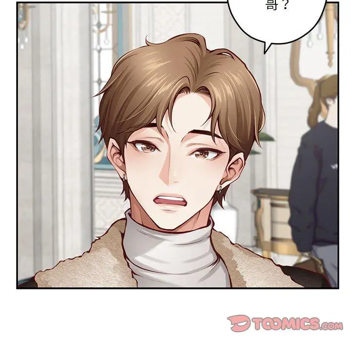 38 极乐之神_极乐之神