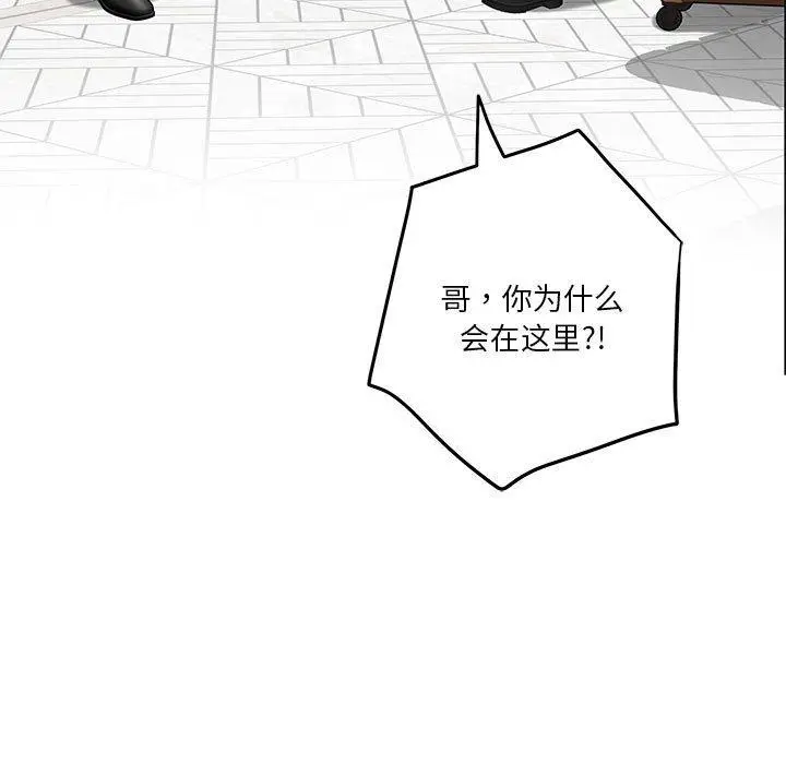 38 极乐之神_极乐之神