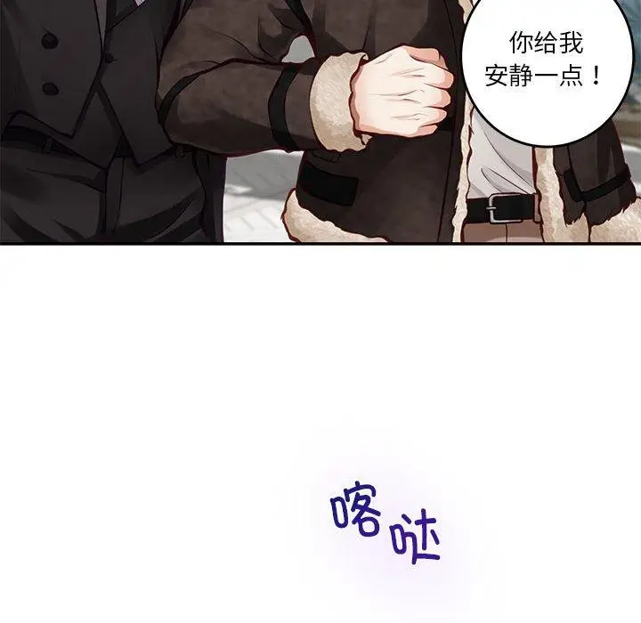 38 极乐之神_极乐之神