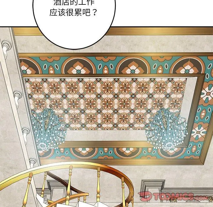 38 极乐之神_极乐之神