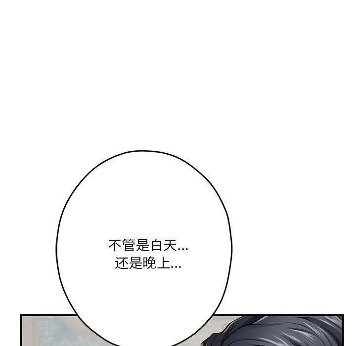 38 极乐之神_极乐之神