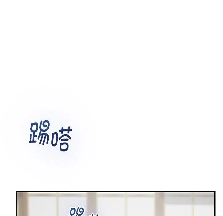 38 极乐之神_极乐之神