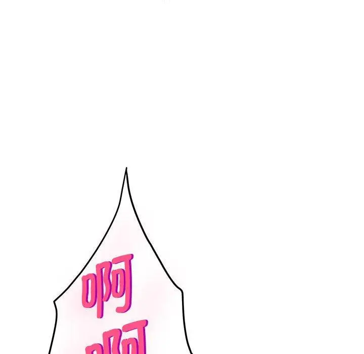 38 极乐之神_极乐之神