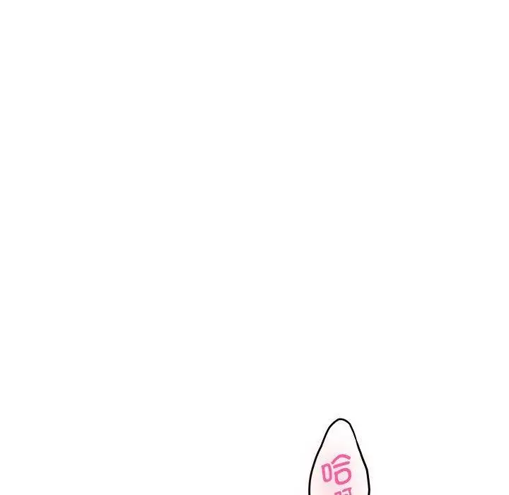38 极乐之神_极乐之神