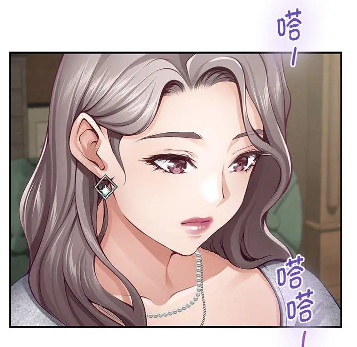 37 极乐之神_极乐之神