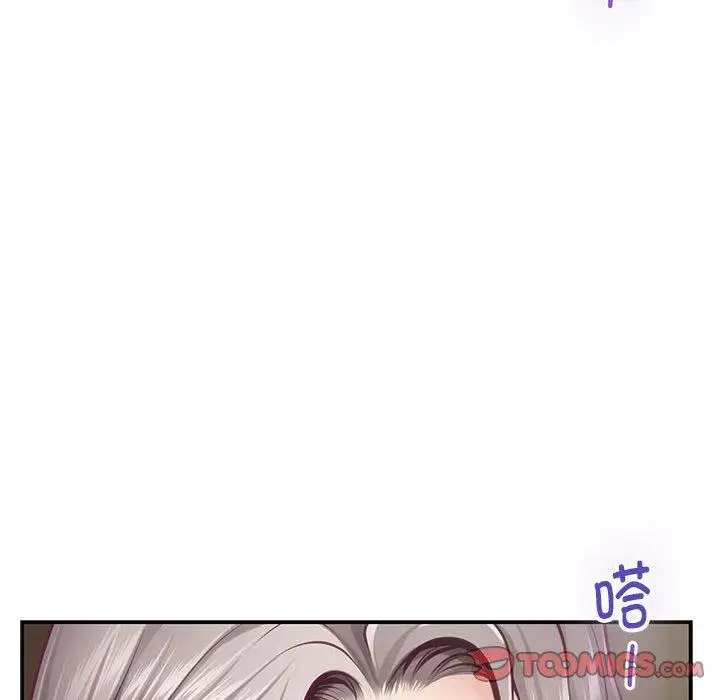 37 极乐之神_极乐之神