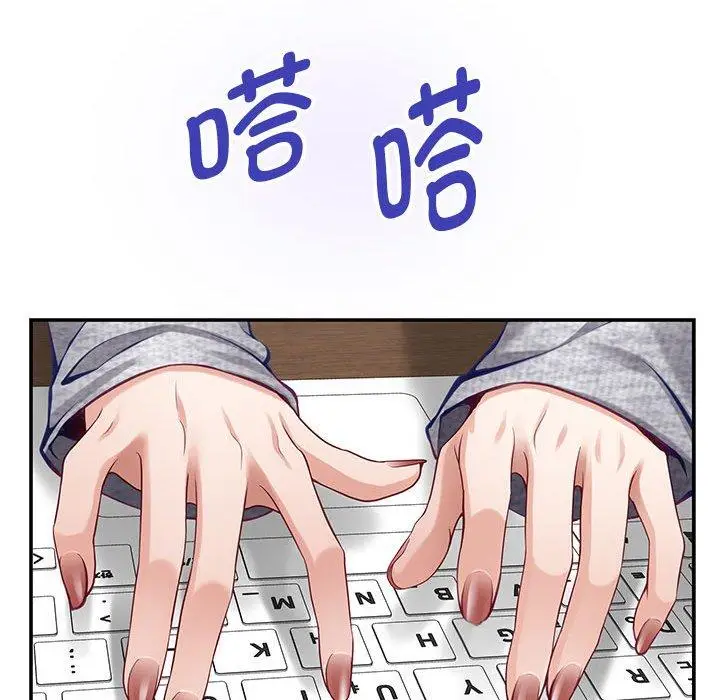 37 极乐之神_极乐之神