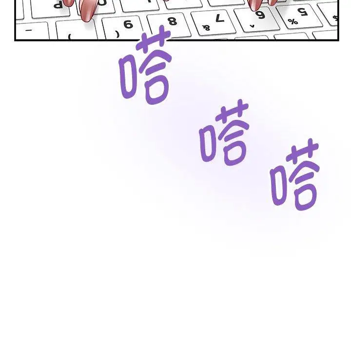 37 极乐之神_极乐之神