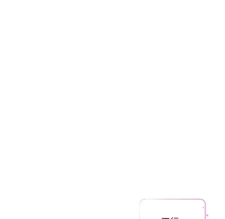37 极乐之神_极乐之神