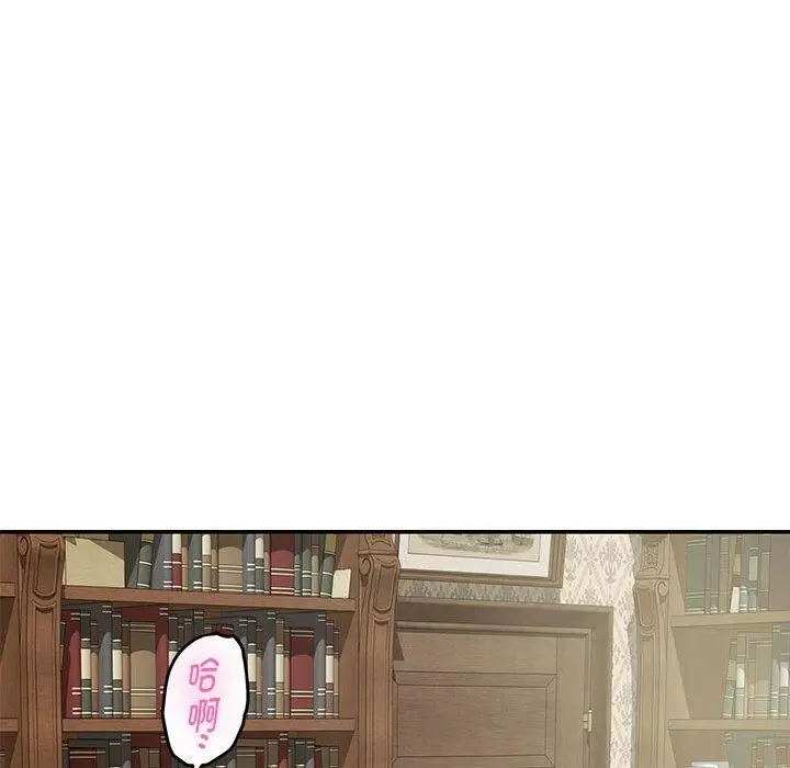 37 极乐之神_极乐之神