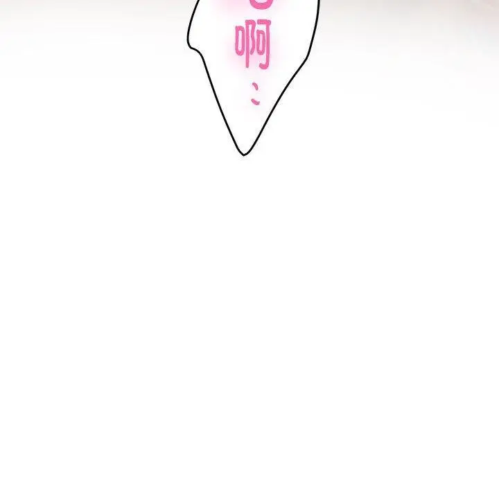 37 极乐之神_极乐之神