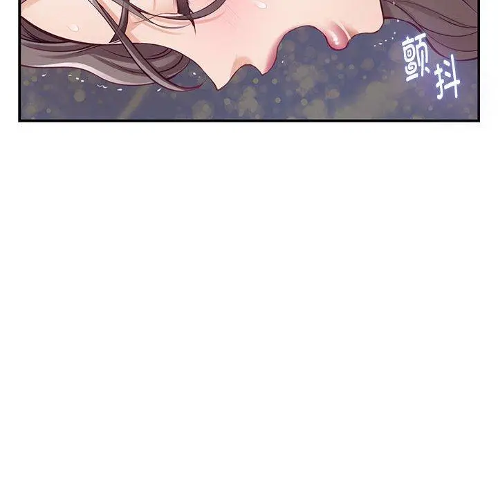 37 极乐之神_极乐之神