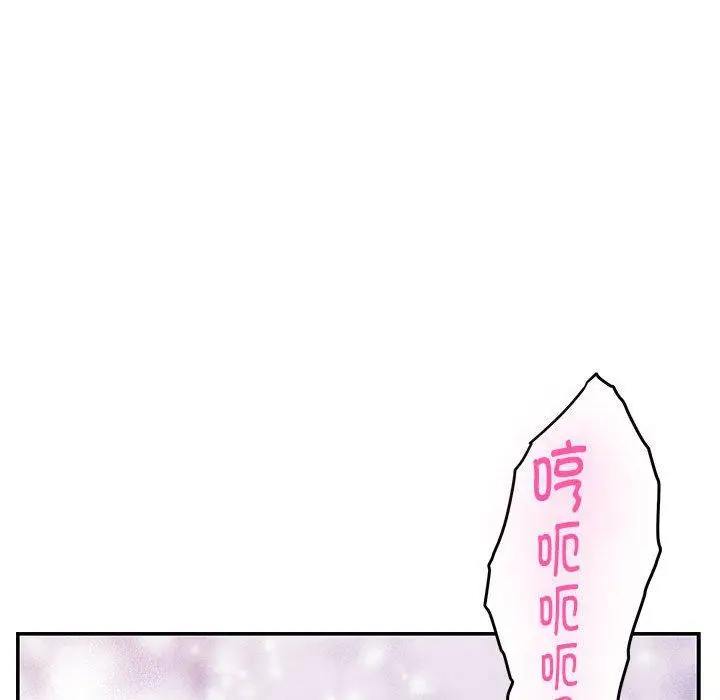 37 极乐之神_极乐之神