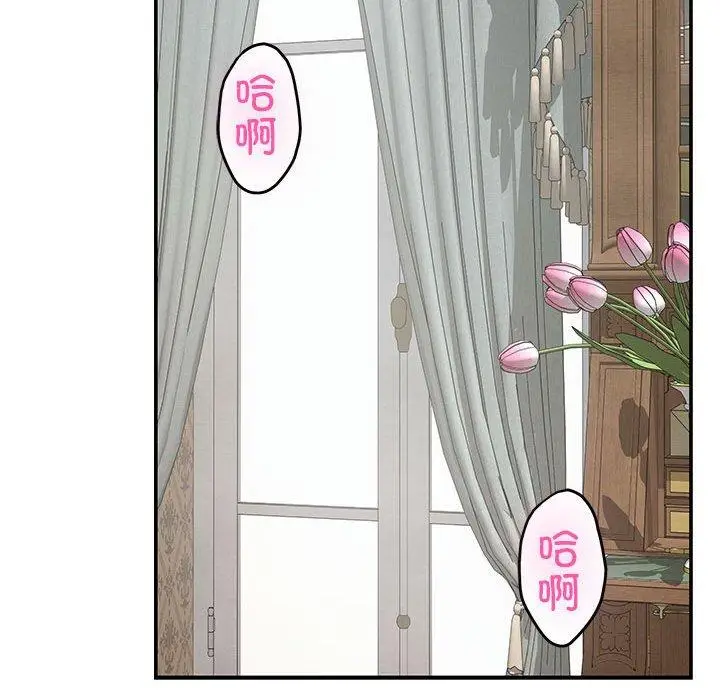 37 极乐之神_极乐之神