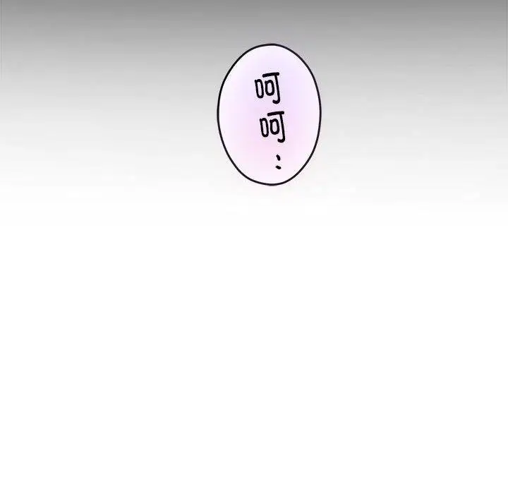 37 极乐之神_极乐之神