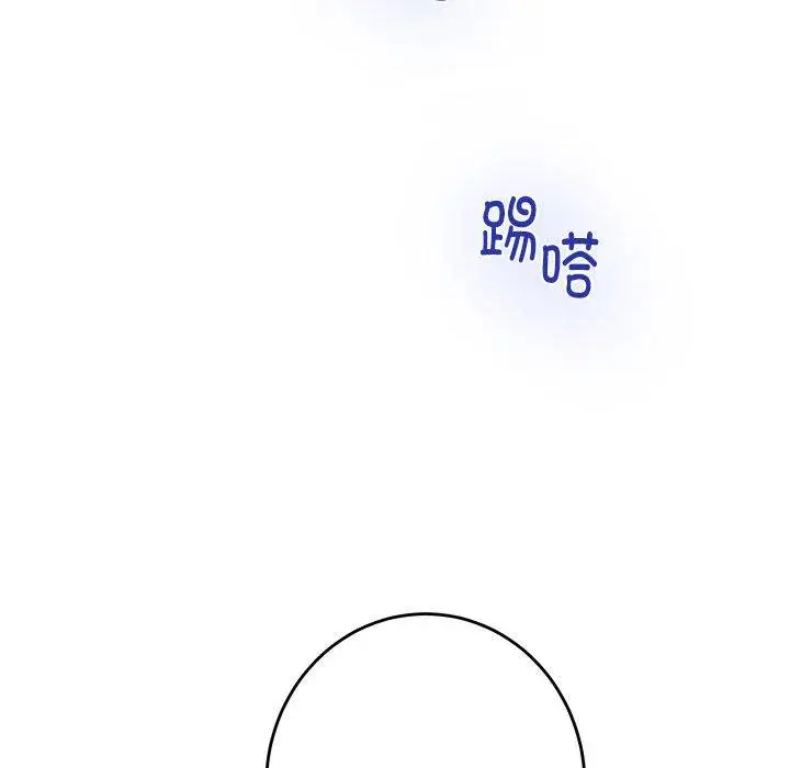 37 极乐之神_极乐之神