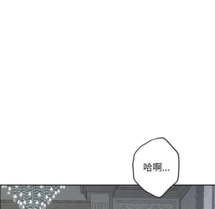 36 极乐之神_极乐之神