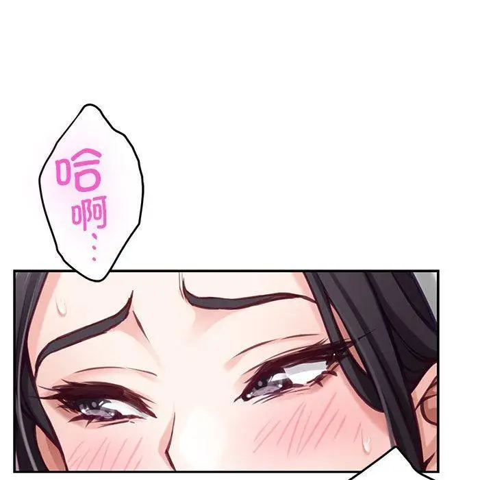 36 极乐之神_极乐之神